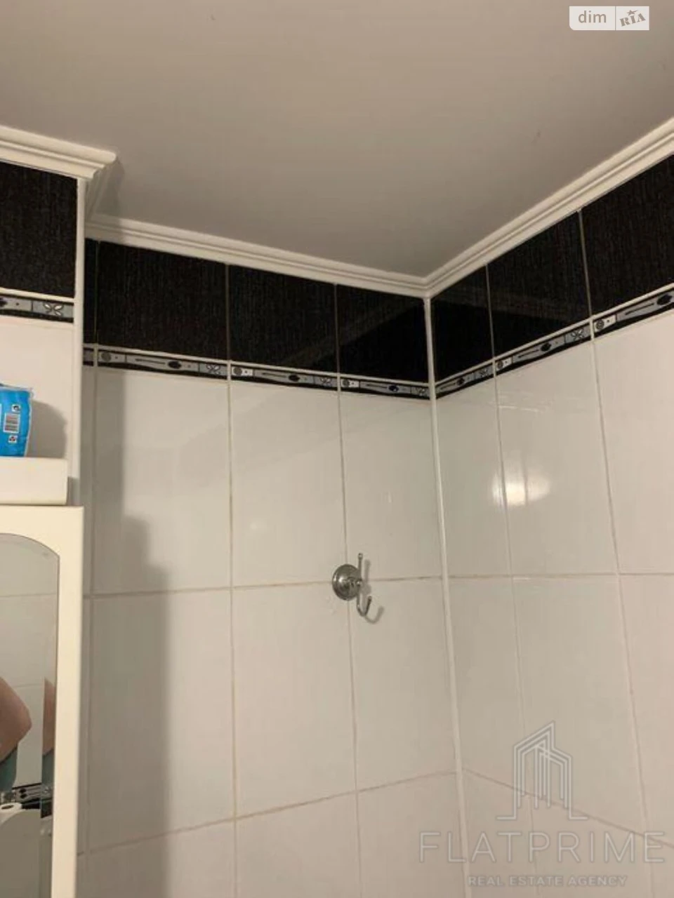 Продається Квартира в Солом'янці