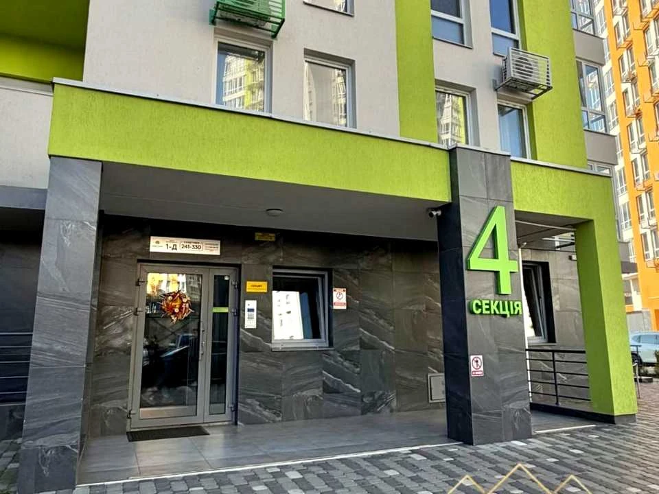 Apartment. Oleksa Berdnika st., Kyiv