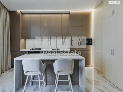 Apartment for Sale: Zvirynets
