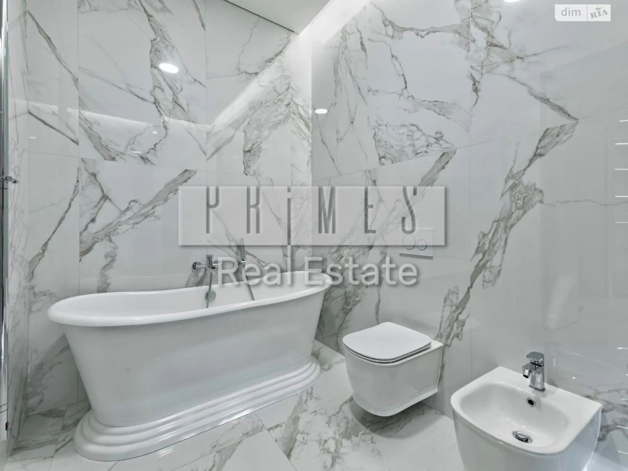 Apartment for Sale: Zvirynets