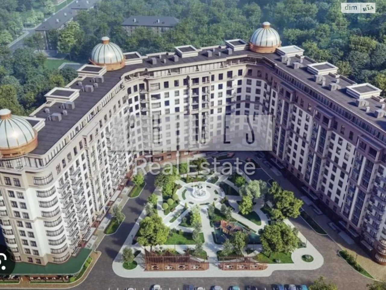 Apartment for Sale: Zvirynets