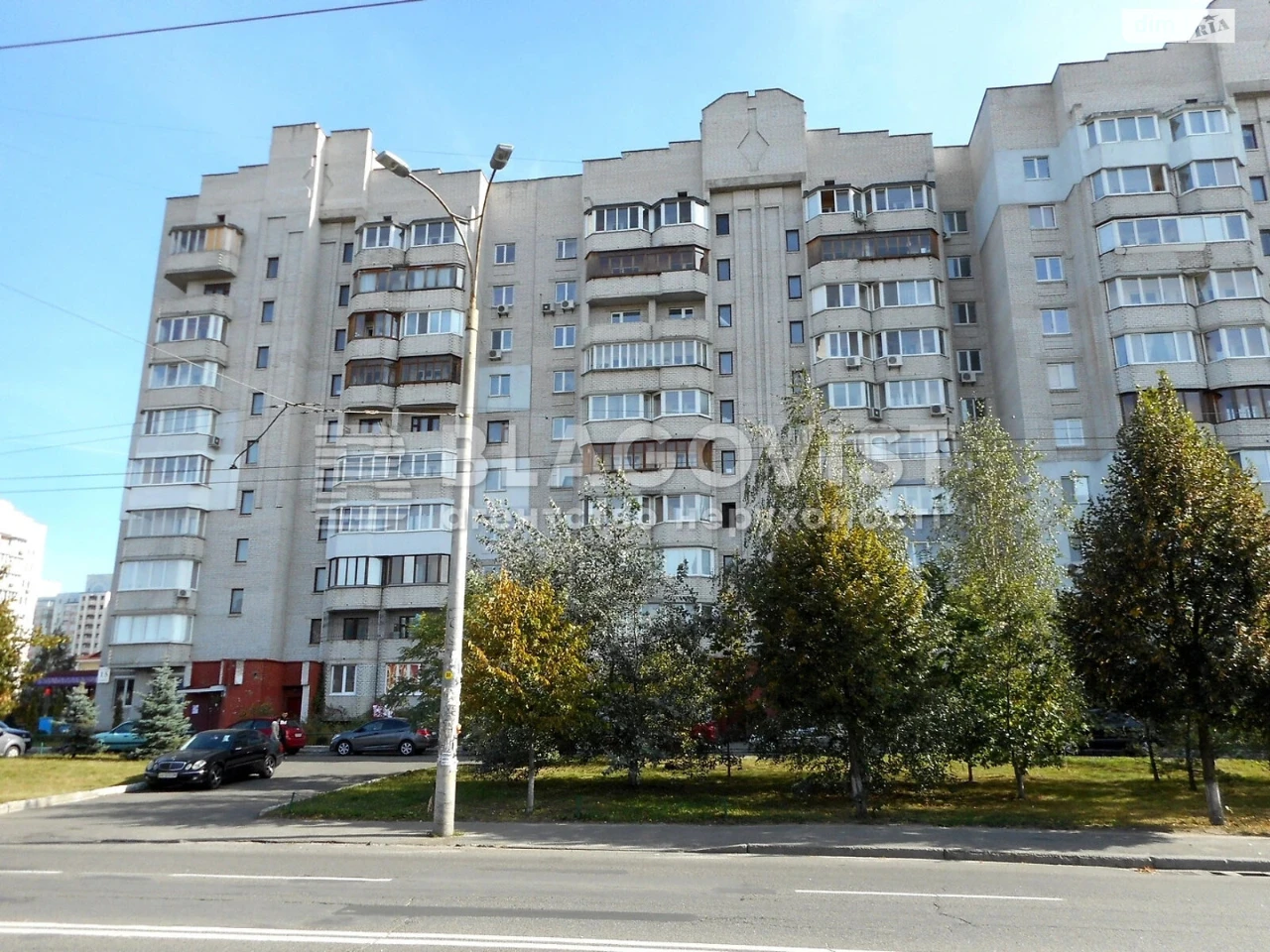 Продажа Квартиры Теремки-2