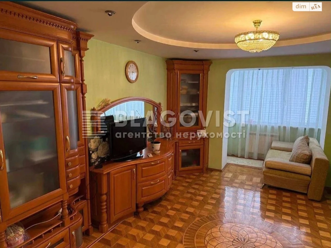 Продажа Квартиры Теремки-2