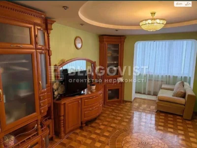 Продажа Квартиры Теремки-2