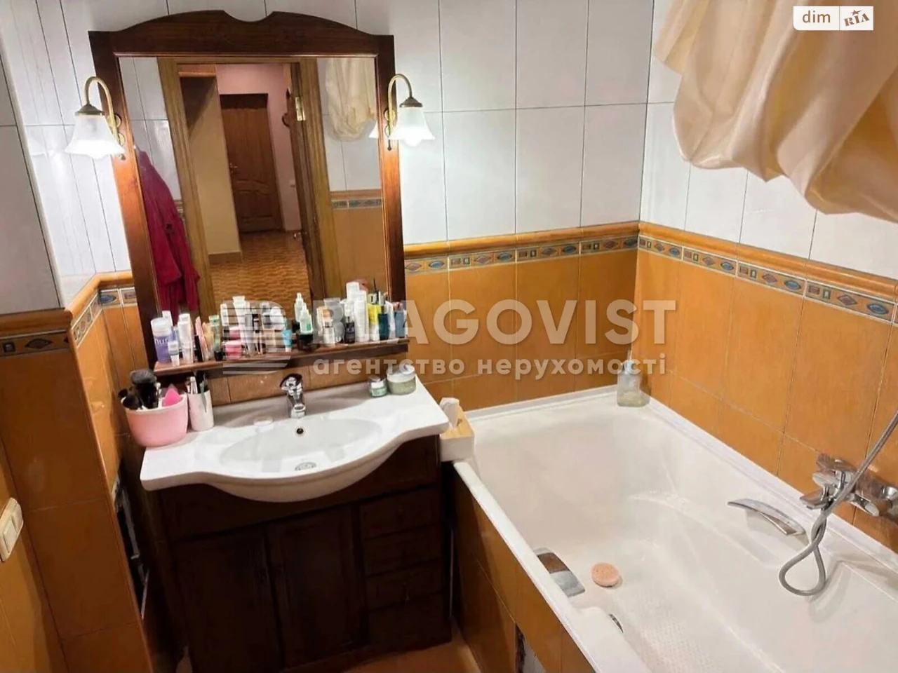 Продажа Квартиры Теремки-2