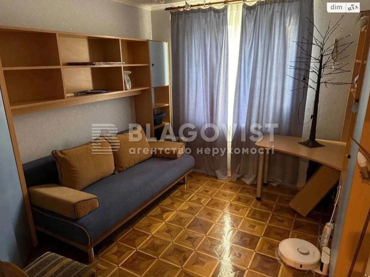 Продажа Квартиры Теремки-2