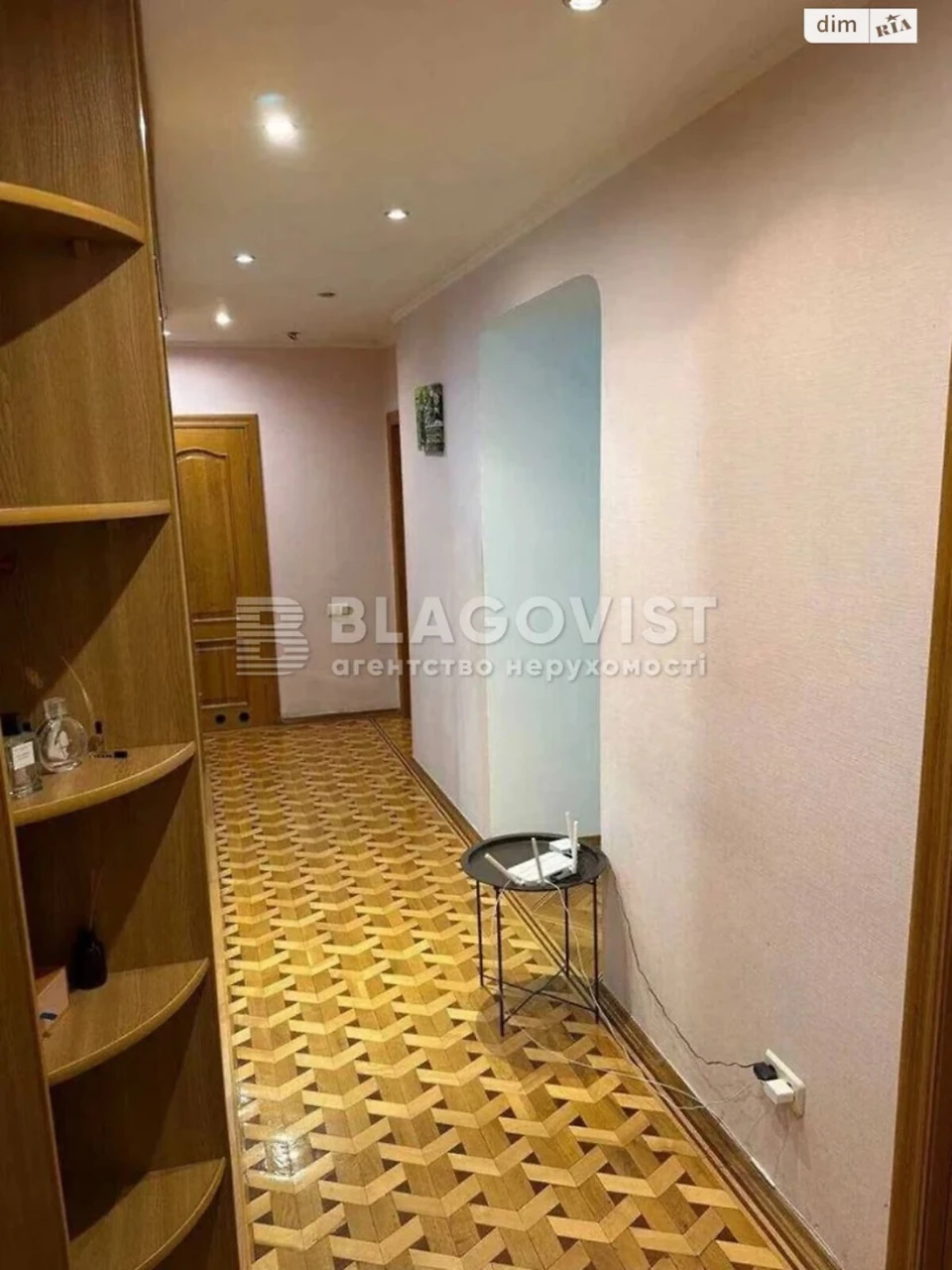 Продажа Квартиры Теремки-2