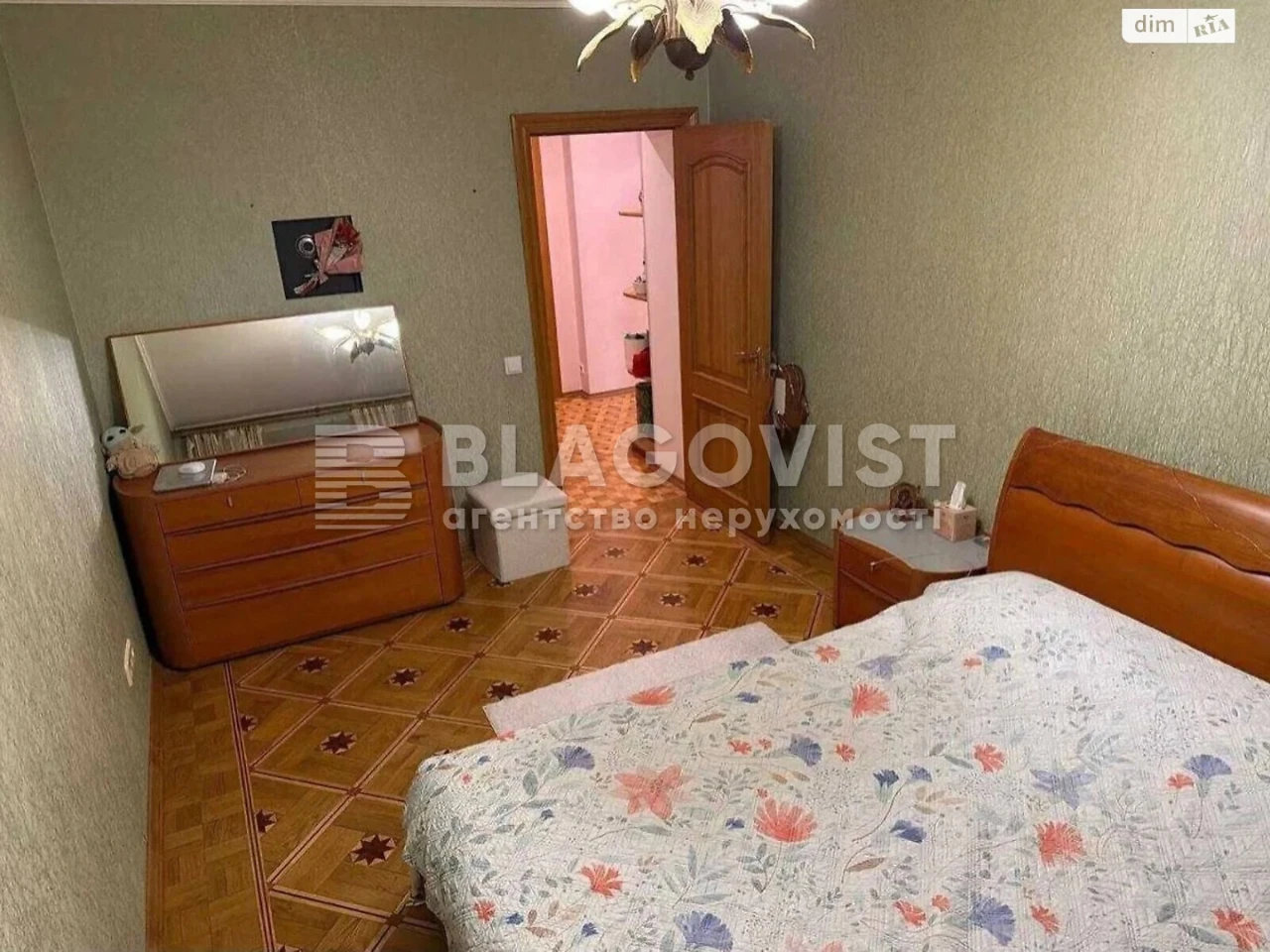 Продажа Квартиры Теремки-2