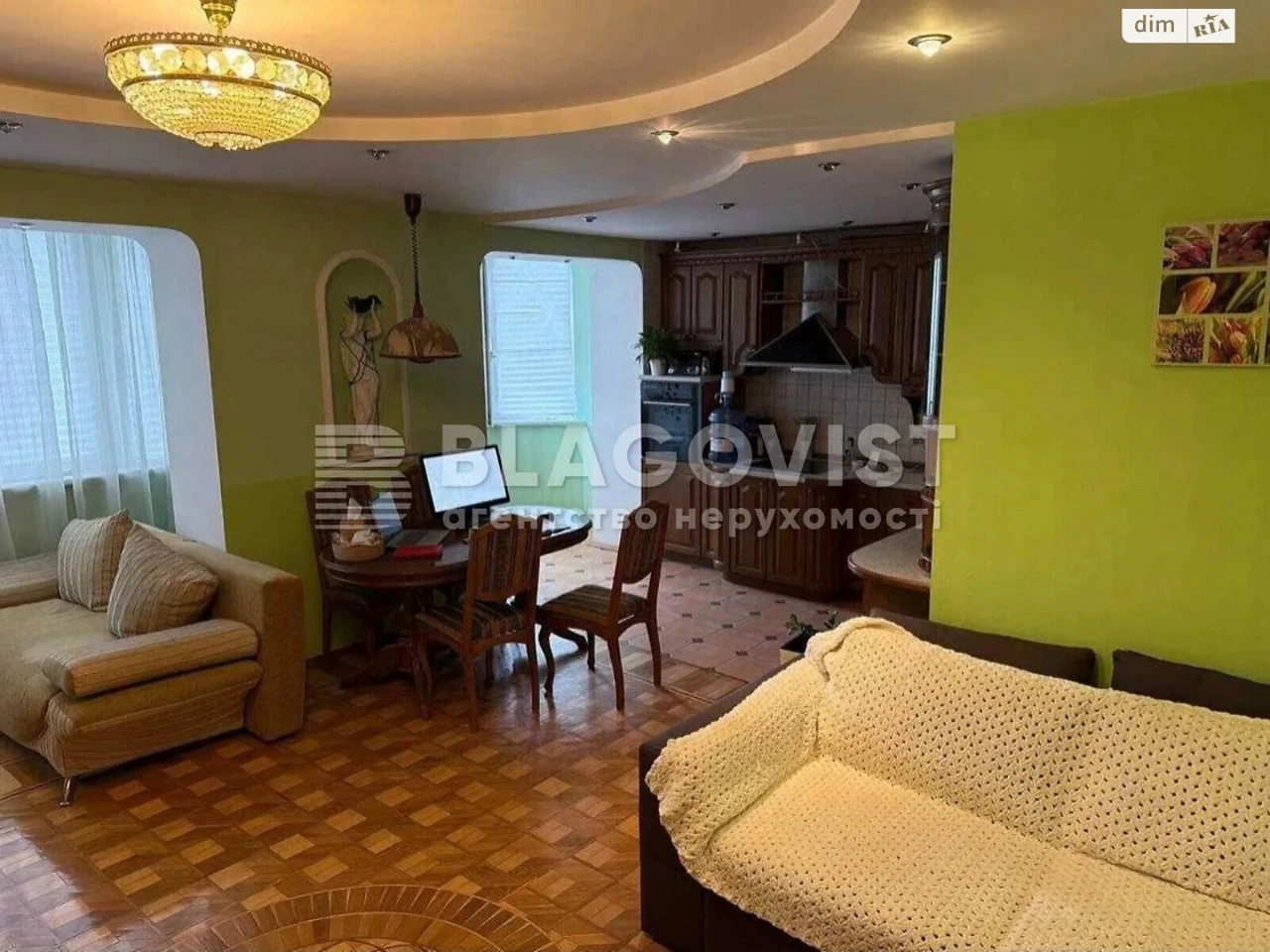 Продажа Квартиры Теремки-2