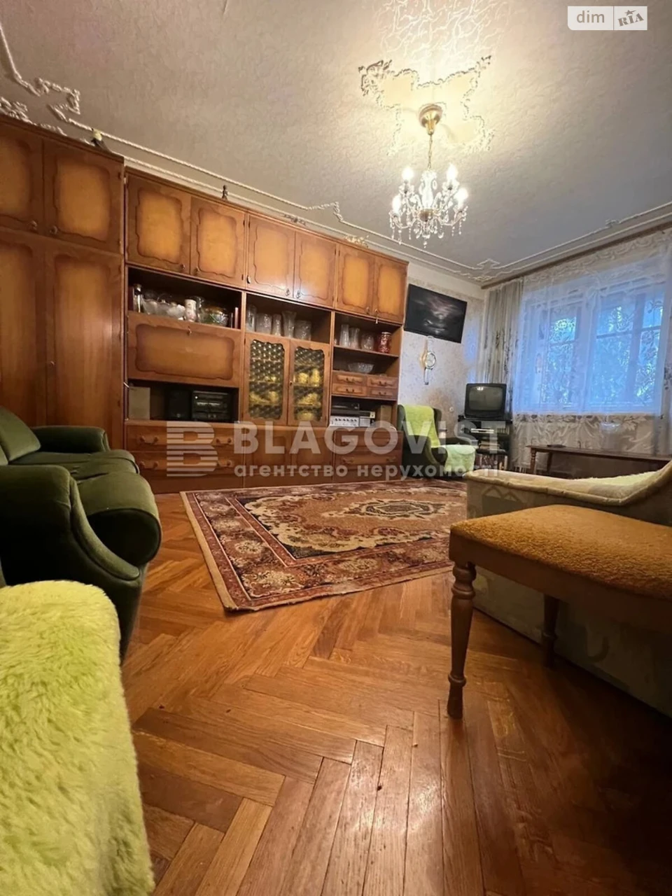 Продаж Квартира Липки
