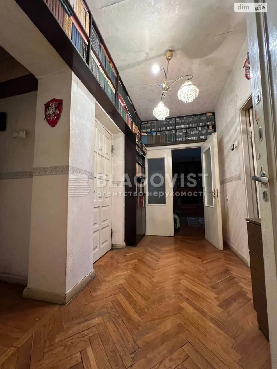 Продаж Квартира Липки