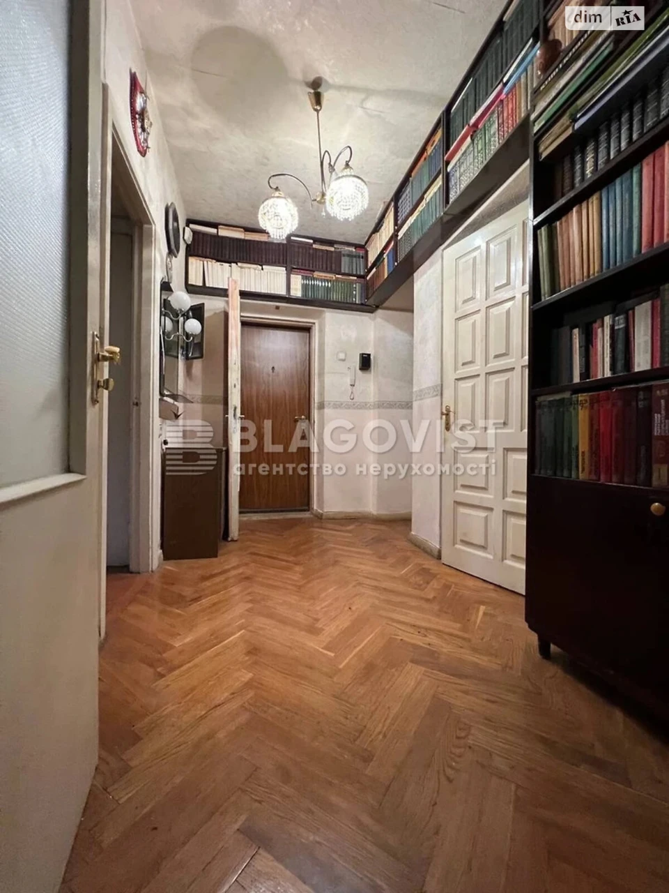 Продаж Квартира Липки