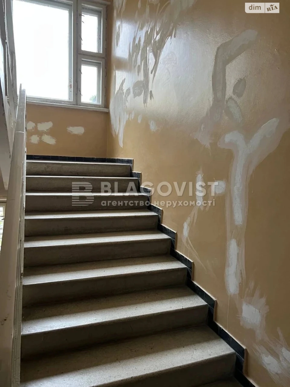 Продаж Квартира Липки