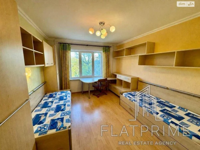 Apartment for Sale in Nivki