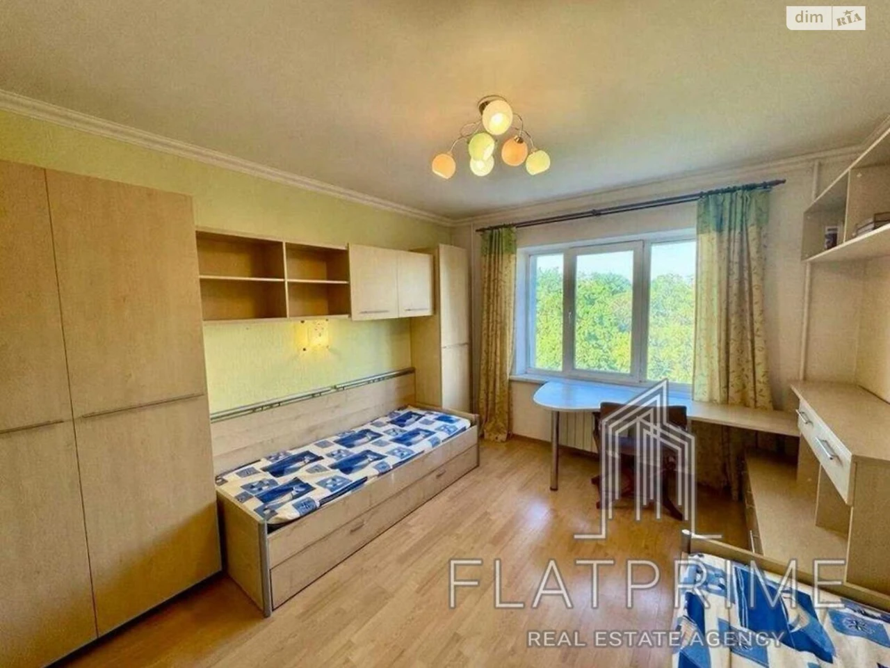 Apartment for Sale in Nivki