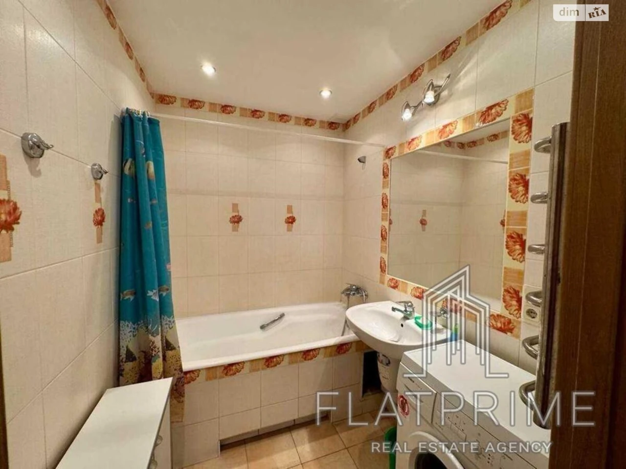Apartment for Sale in Nivki