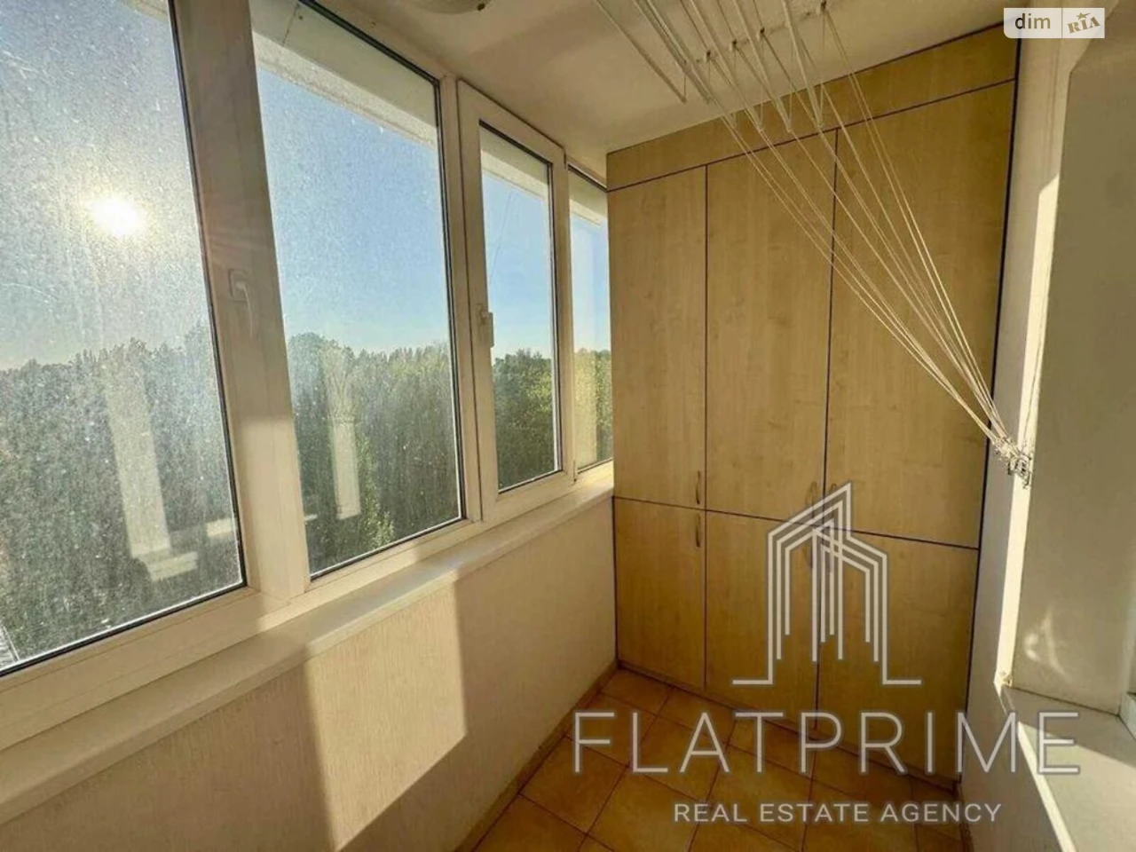 Apartment for Sale in Nivki