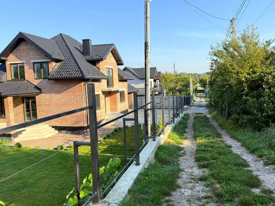 House. John Lennon Street, Львів