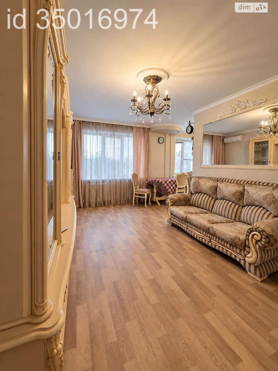 Продаж Квартира Центр