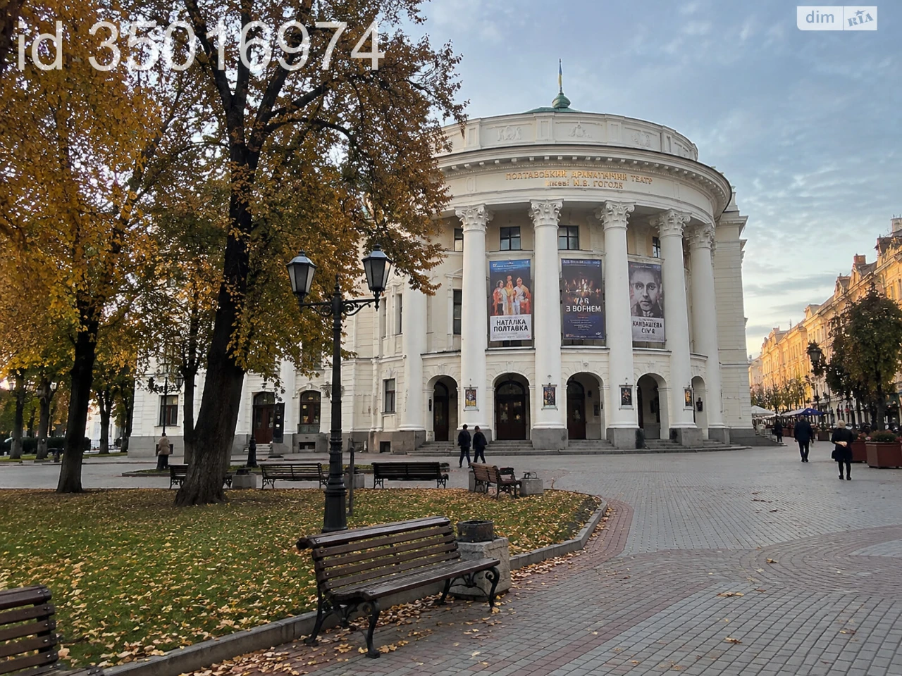 Продаж Квартира Центр