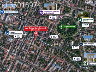Продаж Квартира Центр