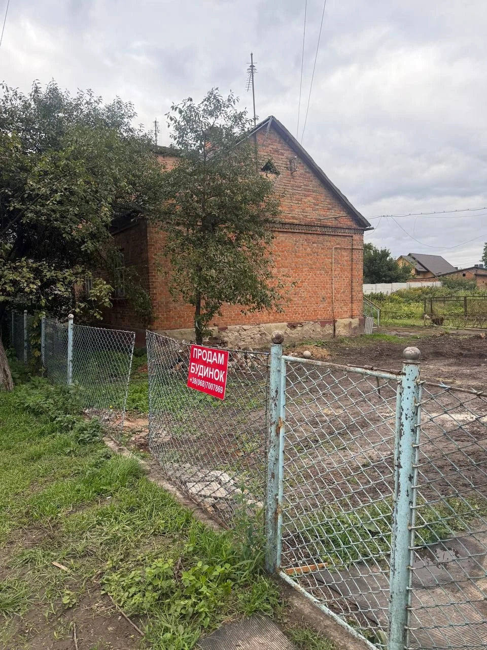 Цегляний будинок Здолбунів