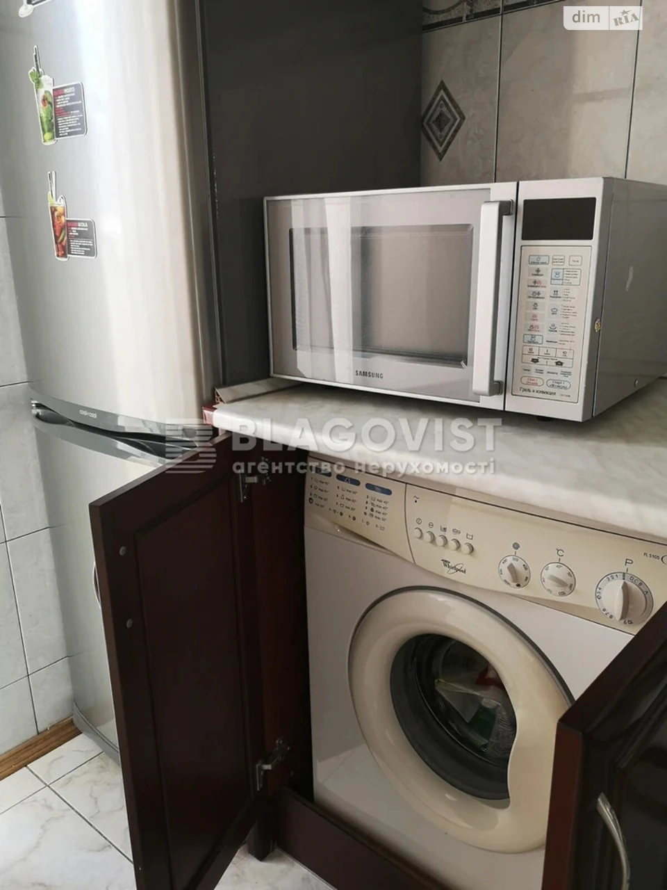 Довгострокова Оренда Квартира Липки
