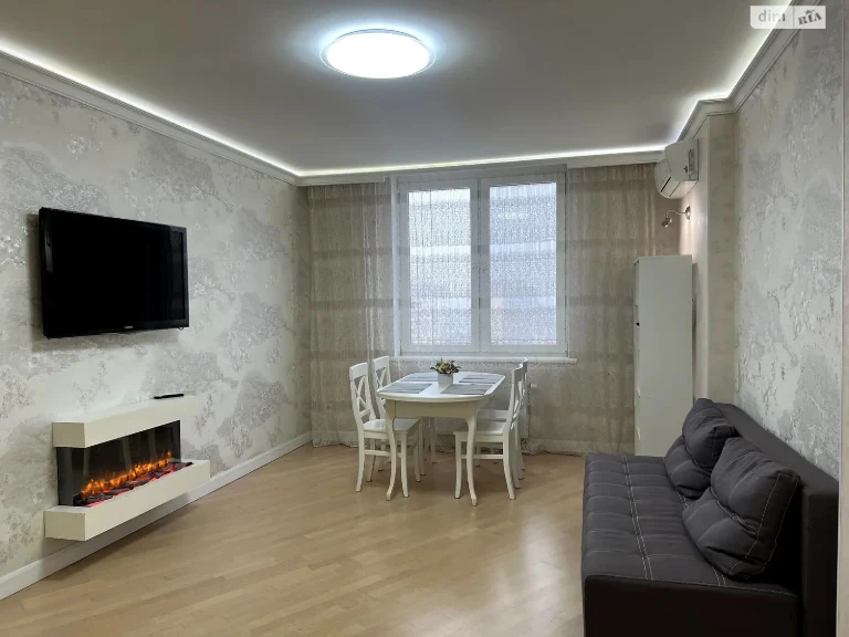 Long-Term Rental Apartment, Pociaky