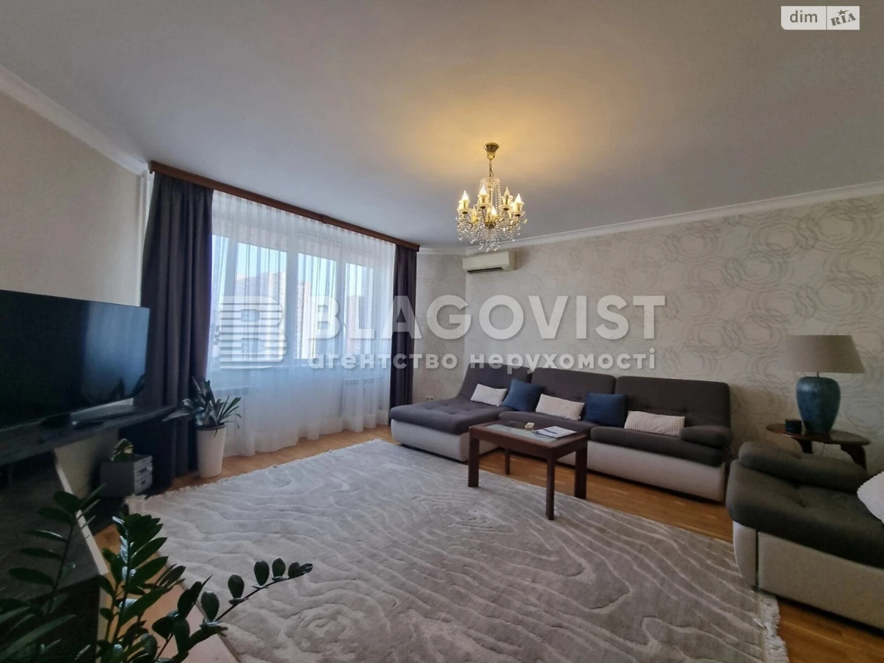 Продаж Квартира Осокорки