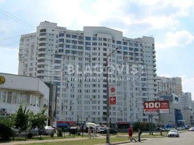 Продаж Квартира Осокорки