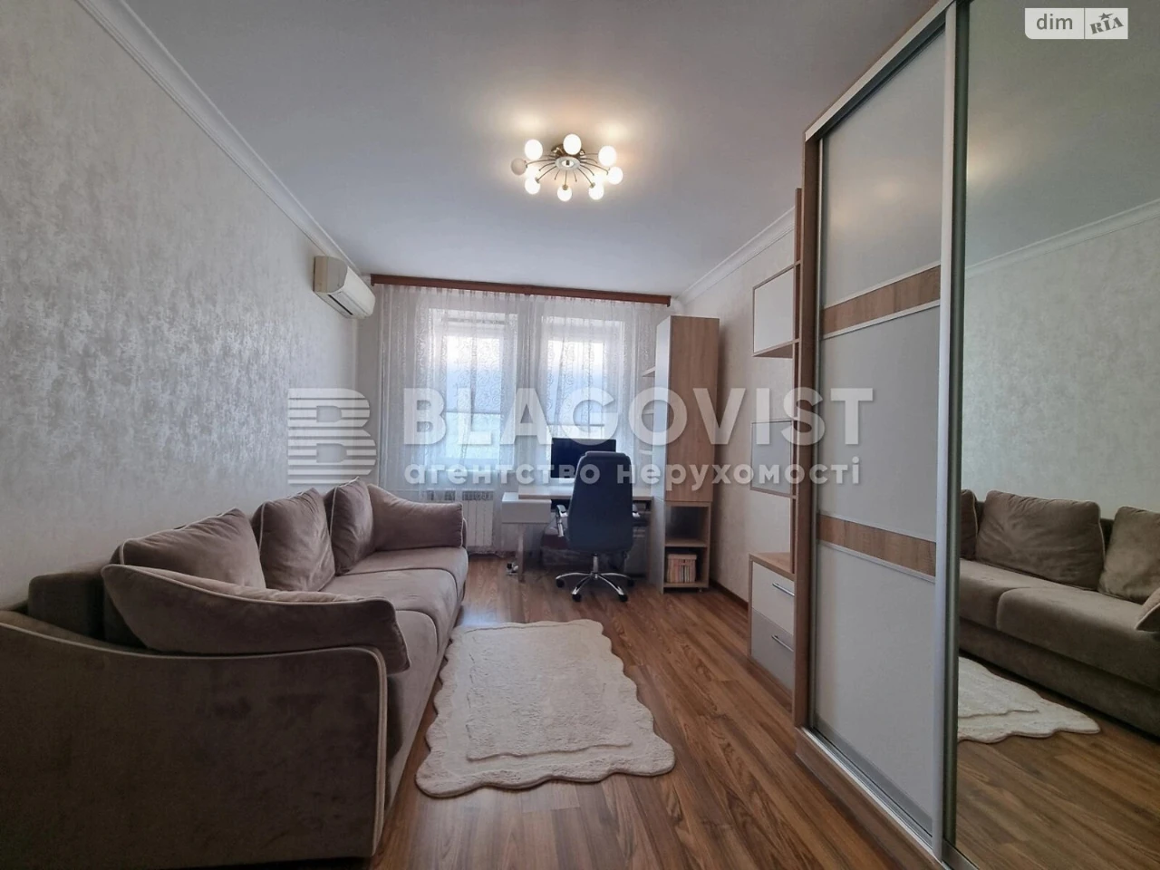 Продаж Квартира Осокорки