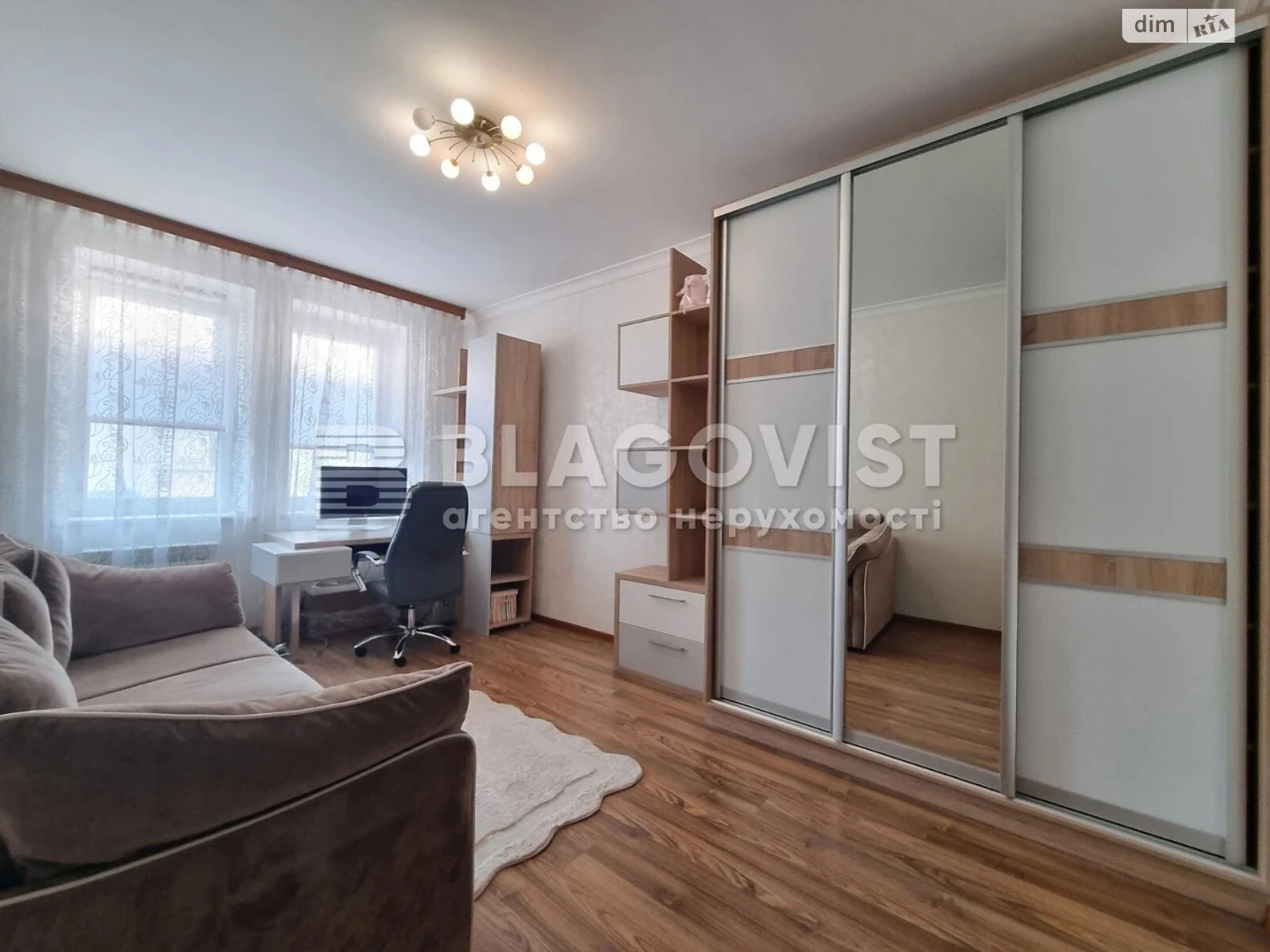 Продаж Квартира Осокорки
