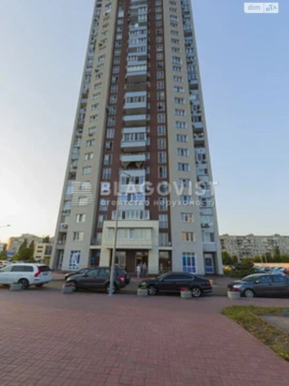 Apartment for Sale – Obolon