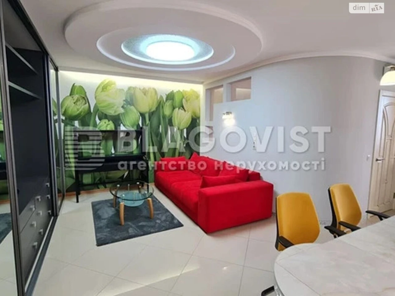 Apartment for Sale – Obolon