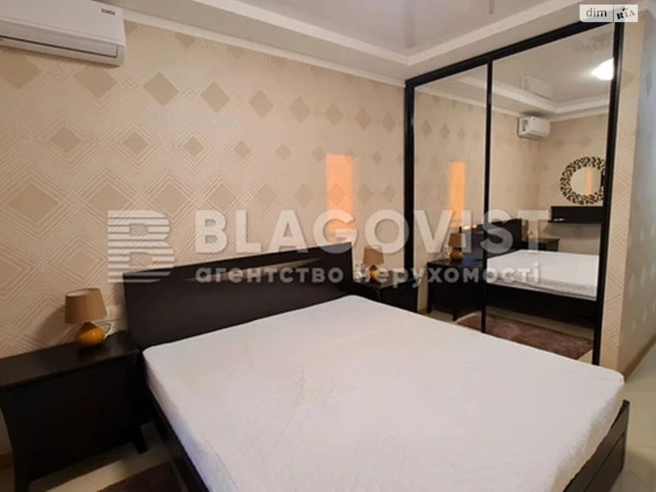 Apartment for Sale – Obolon