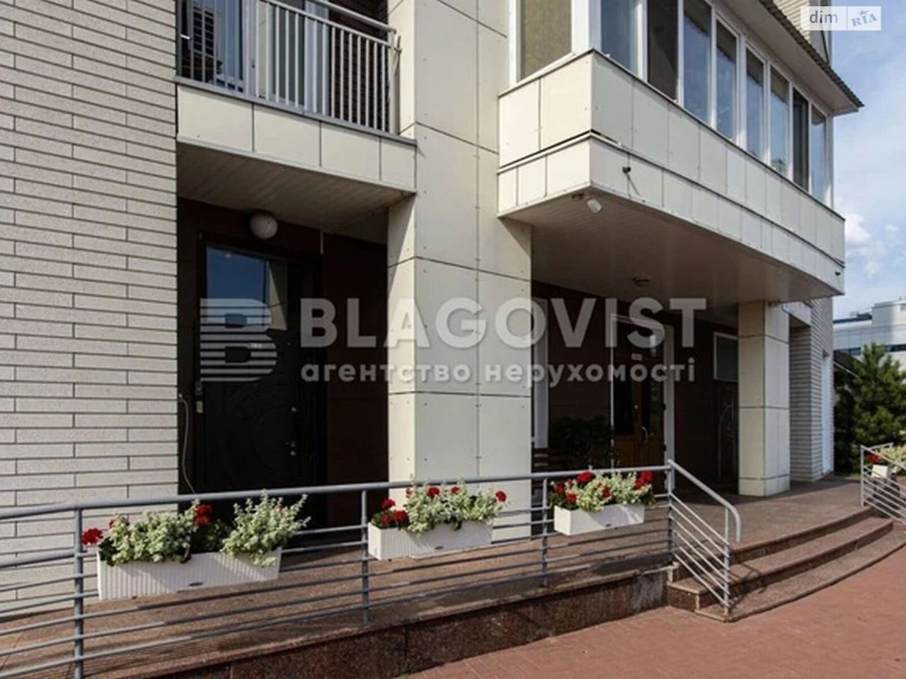 Apartment for Sale – Obolon