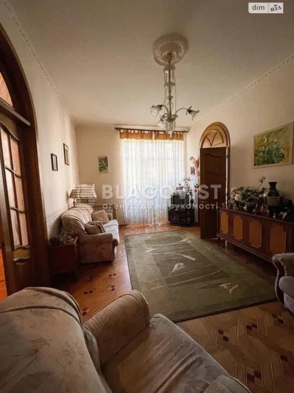 Продаж Квартира Черепанова гора