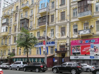 Продаж Квартира Черепанова гора