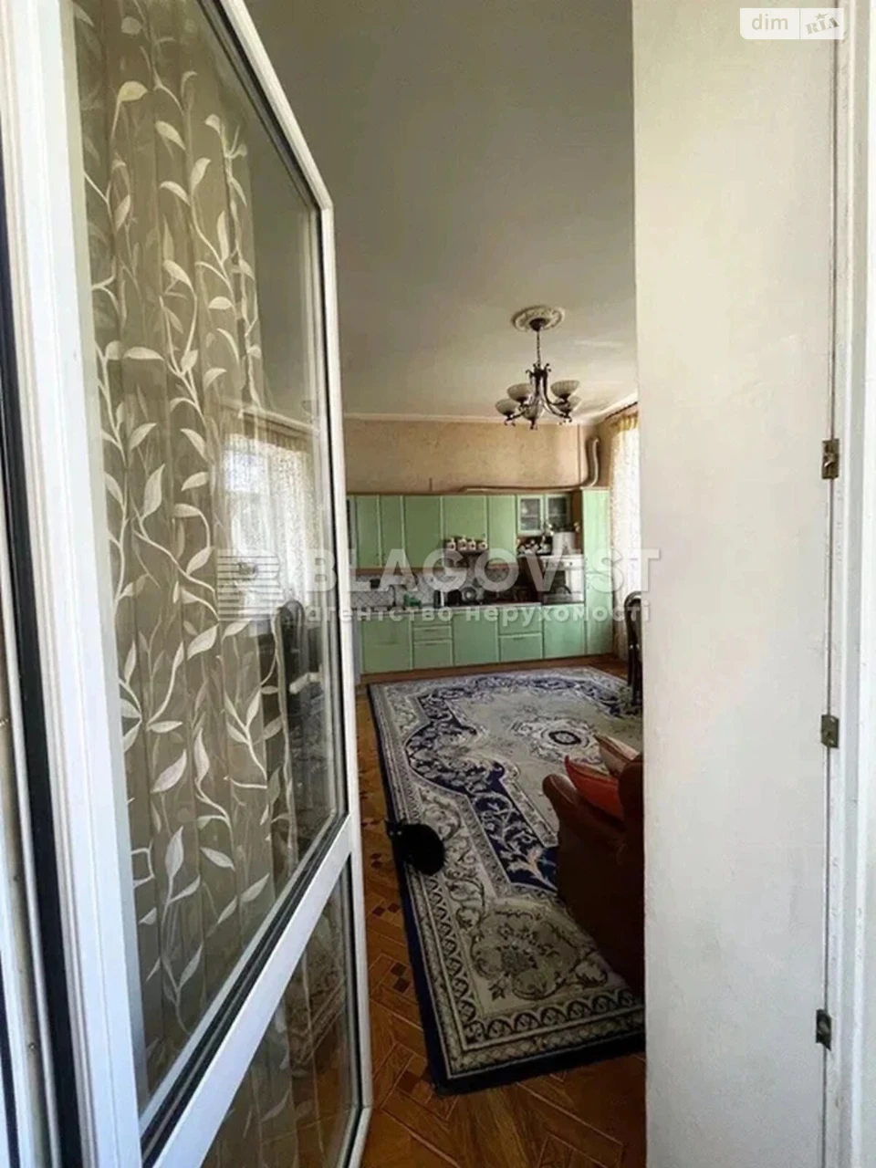 Продаж Квартира Черепанова гора