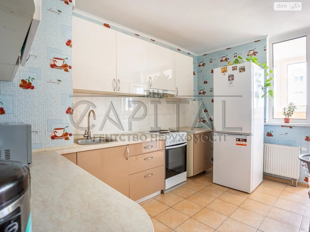 Apartment for Sale, Osokorky