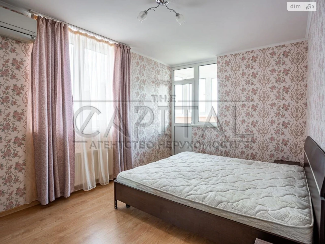 Apartment for Sale, Osokorky
