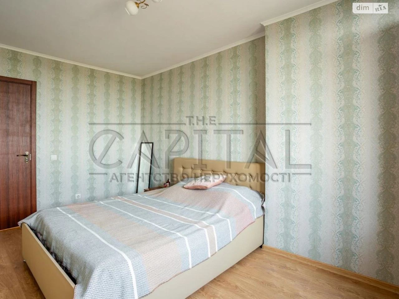 Apartment for Sale, Osokorky