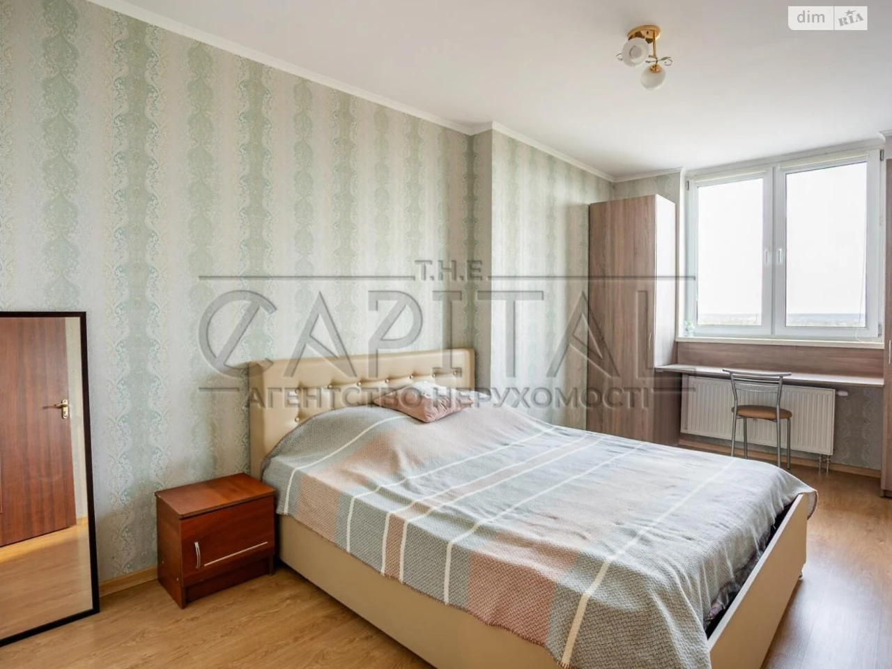 Apartment for Sale, Osokorky