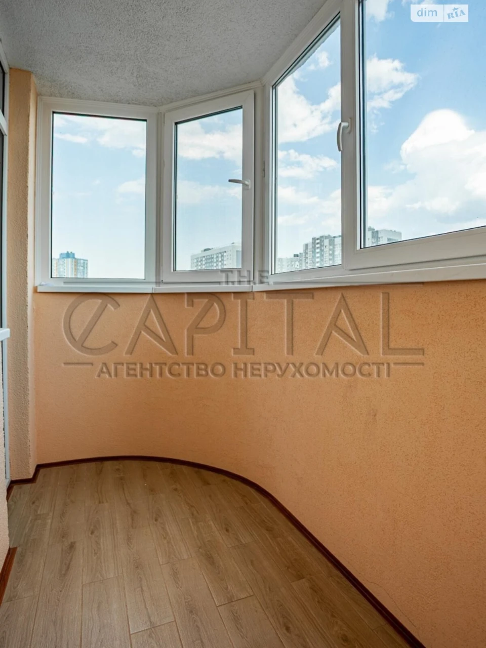 Apartment for Sale, Osokorky