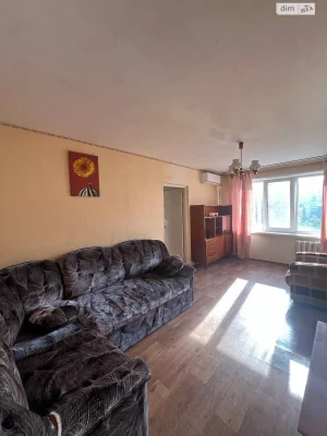 Продаж Квартири Косіора