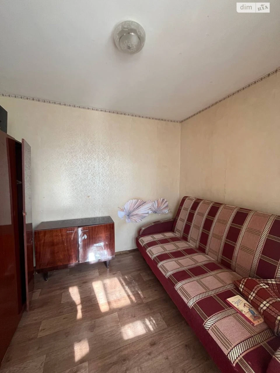 Продаж Квартири Косіора