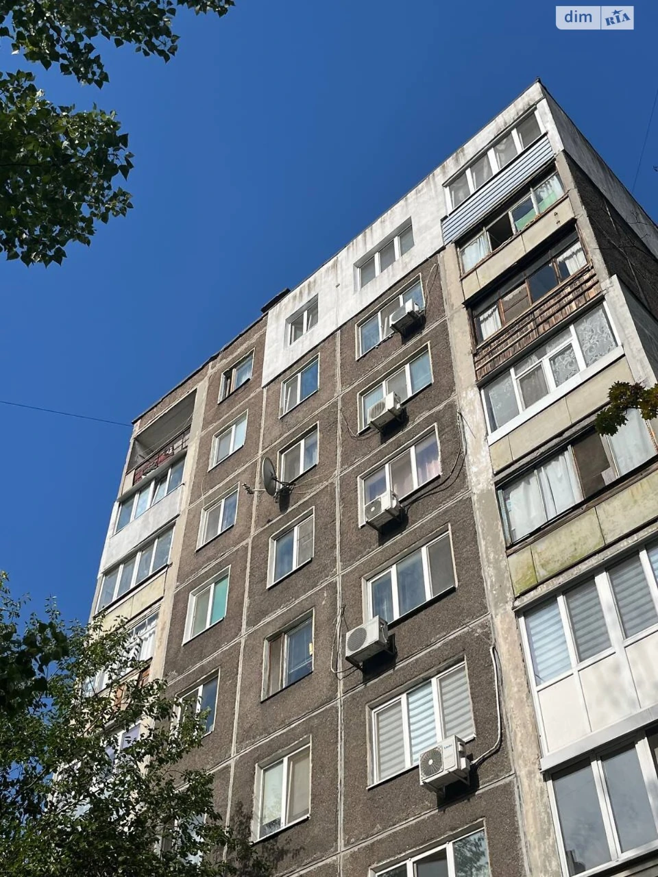 Продаж Квартири Косіора