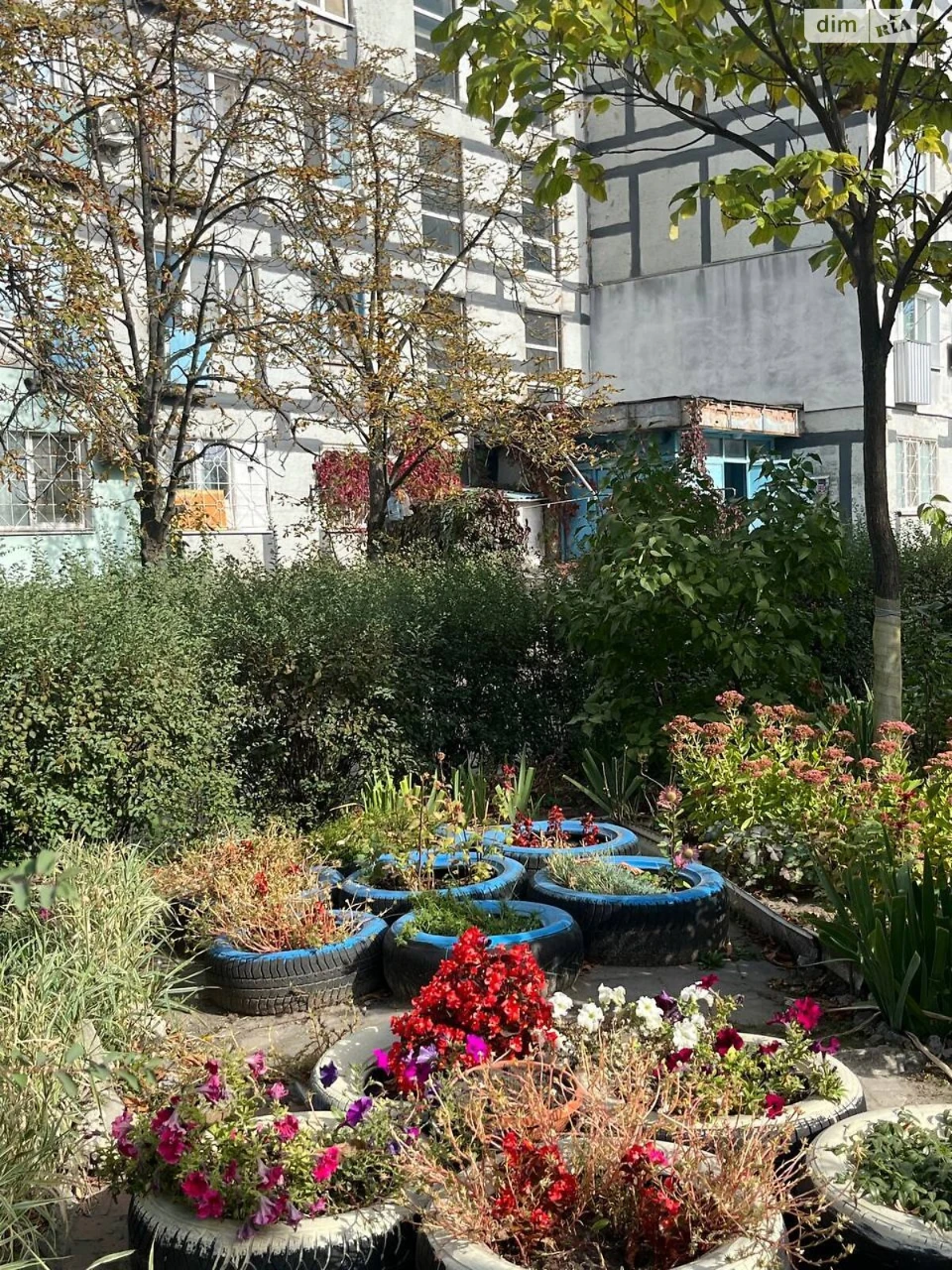 Продаж Квартири Косіора