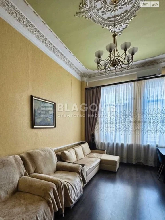 Продаж Квартира Печерськ