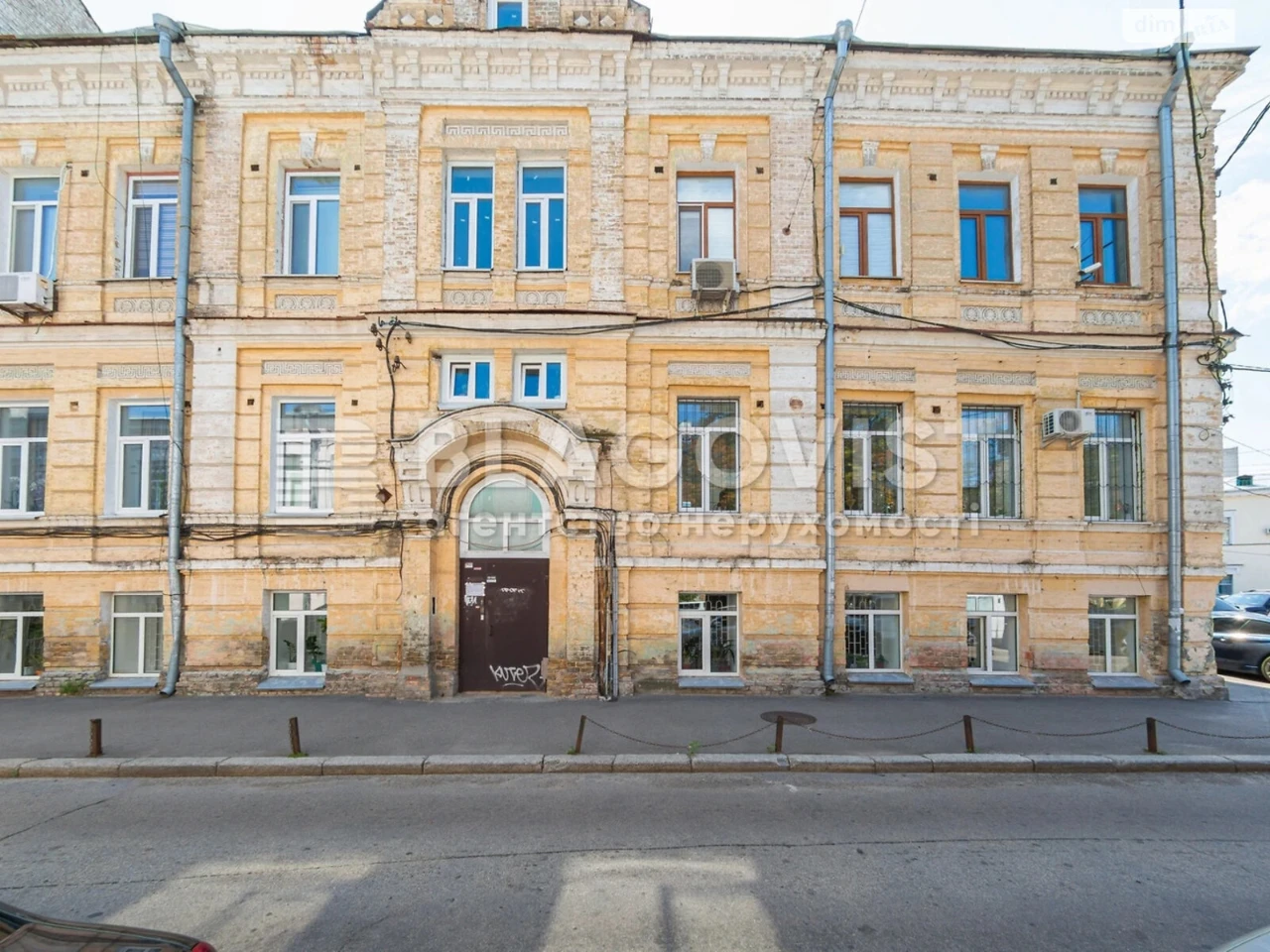 Продажа Квартира в Печерске